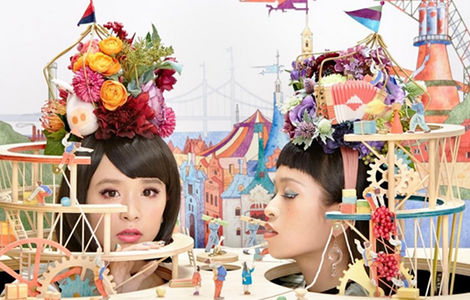 チャラン・ポ・ランタン