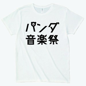 Tシャツ・白